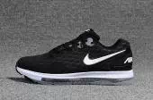 tenis nike zoom all out low basket black white
